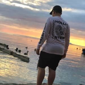 Meet your Posher, Jesus